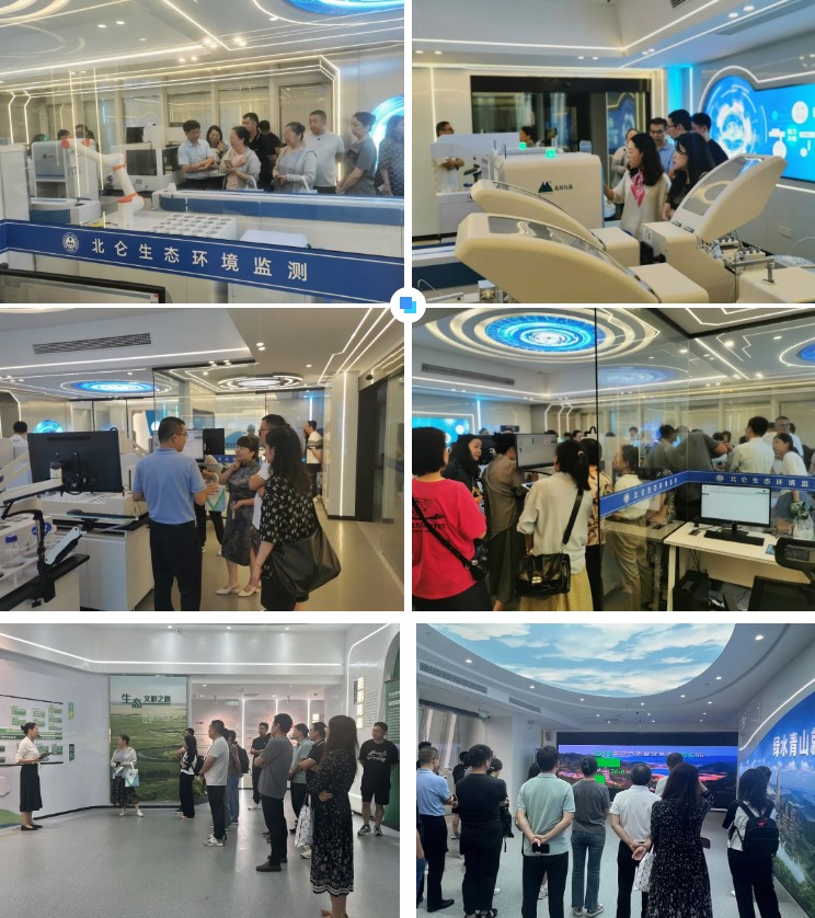 火熱進行，收獲滿滿——北裕儀器產品應用培訓會圓滿召開