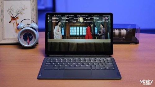 聯(lián)想K11商用平板評測 軟硬融合，內外兼修的專業(yè)生產力利器