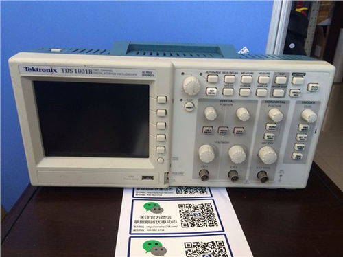 Tektronix泰克TDS1001B數字示波器（40兆） 深圳鑫惠福電子儀器儀表經營部精選推薦